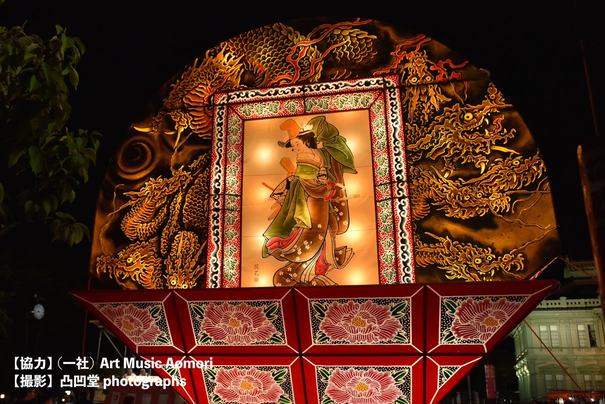 桔梗野ねぷた友の会 「スサノオ」「男舞」 画：川村麗巴 #令和6年ね