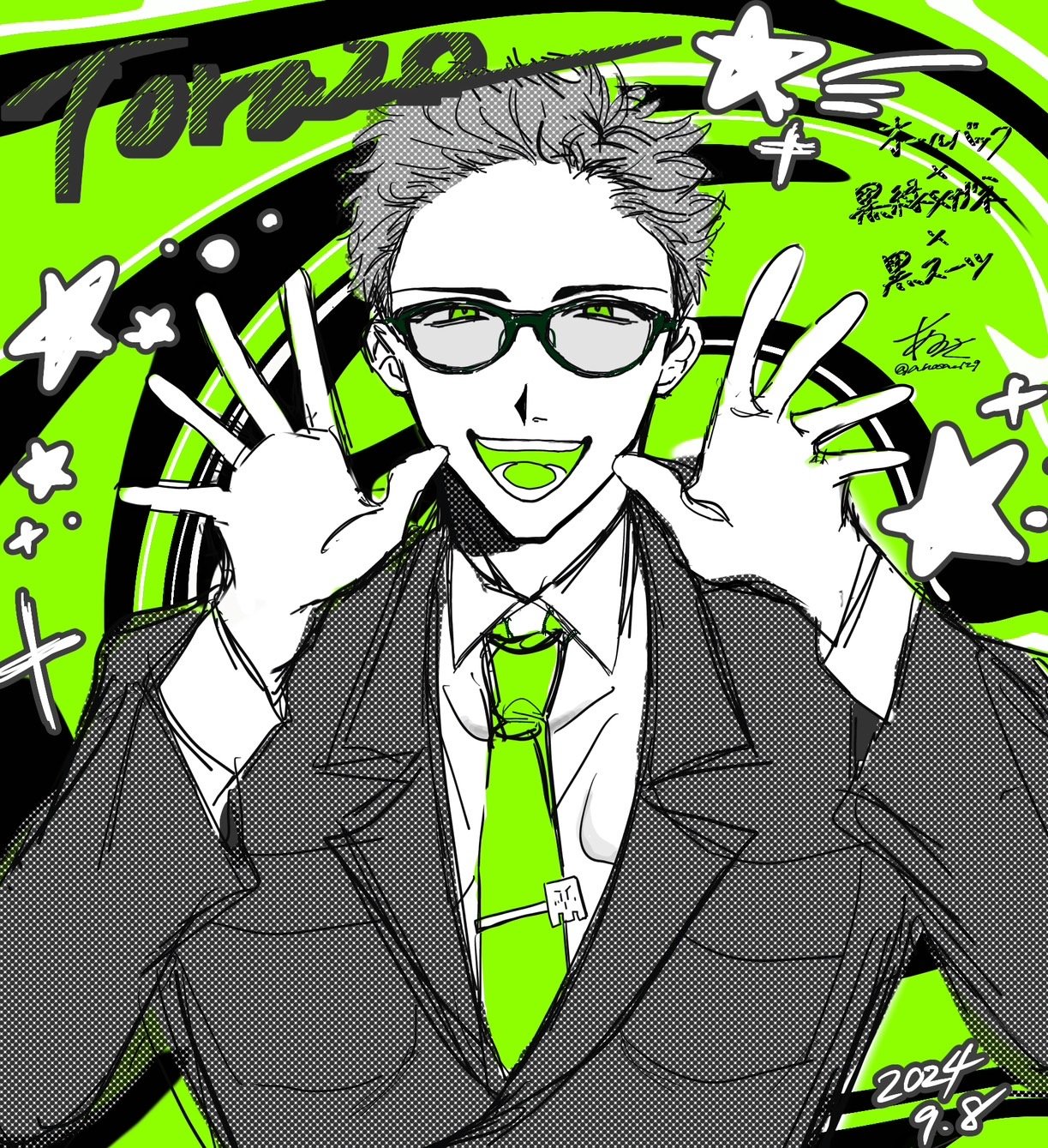 nine (@0310_nine) / X