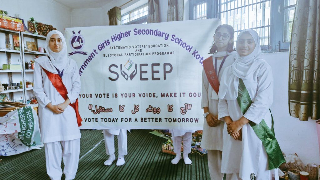 Chief Education Office Srinagar tweet media