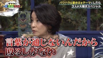 さとう tweet media