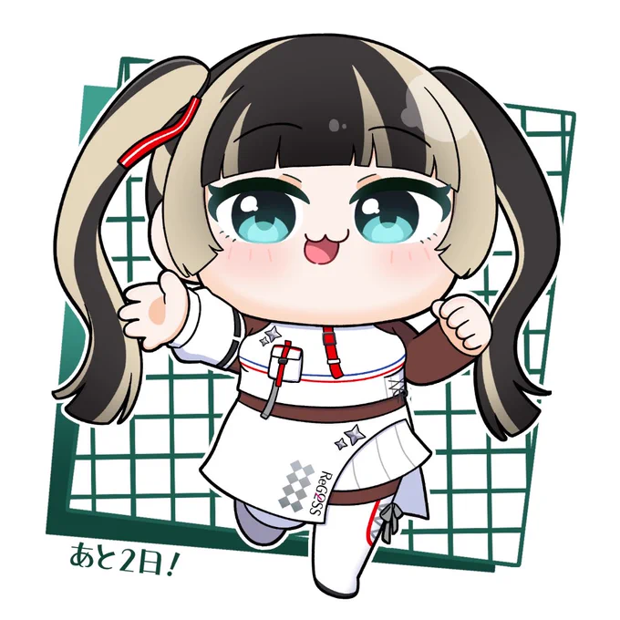 あと2日! #ReGLOSS1周年#らでん似絵 