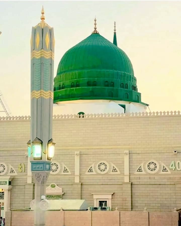 Madina ðº