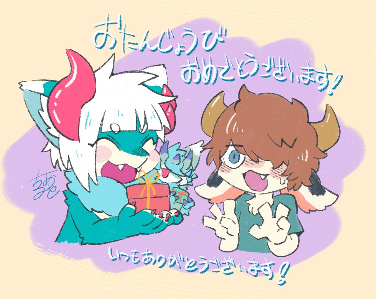テルミ🐄 tweet media