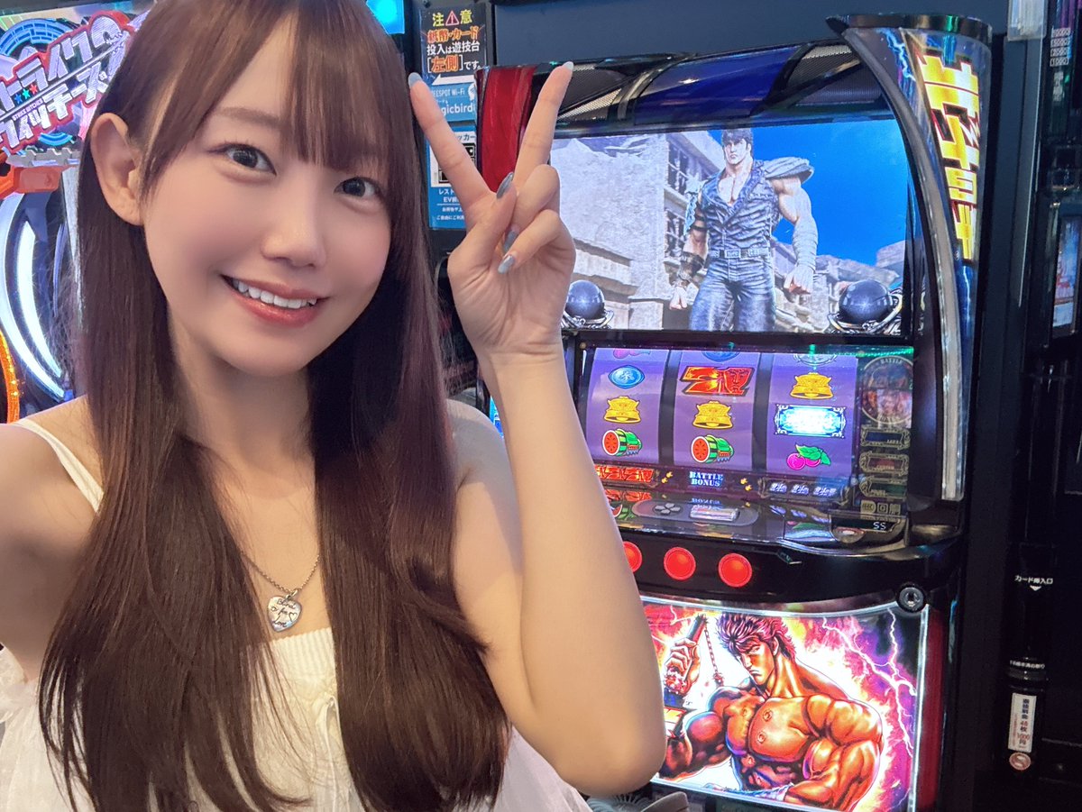 （8月VIP 15%off中） こあら85です❣️0729 1セッションmax8名 - অনুসন্ধান / X