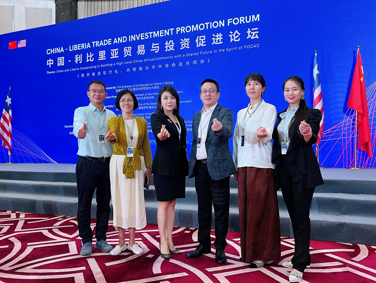 DataRightsDAO's tweet photo. ParrotAI投资人团队受邀请参加中国•利比里亚投资与贸易促进论坛，并与利比里亚部长们建立直接沟通通道，这有助于去中心化分布式智算网络ParrotNetwork算力节点在非洲的部署，有助于ParrotAI数字健康检测系统等人工智能应用快速抢占先机，进军非洲这个17亿人口的大市场。 https://t.co/1RxzMHFtdG