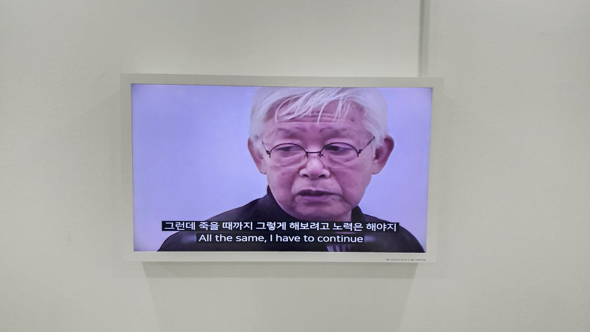 abrtmsy200930's tweet image. YUN 들으며 전시 감상하다가
마지막 나레이션의 출처를 이제 알았네

#INDOGO #RM #Namjooning 
#청주시립미술관 #윤형근 #YUN