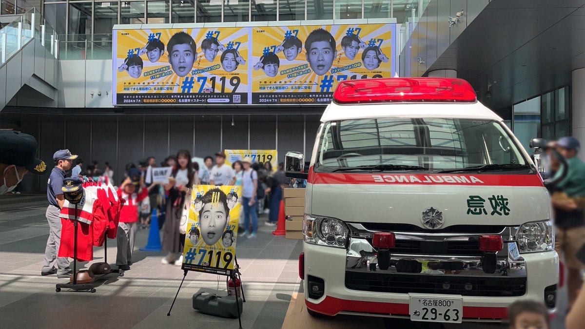 BOYS AND MEN/ボイメンOFFICIAL on X