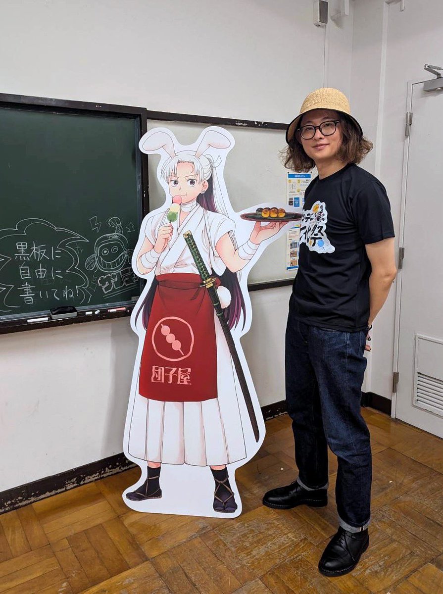 サンデー文化祭イラスト、本日開催会場のフォトスポットエリアで… 等身