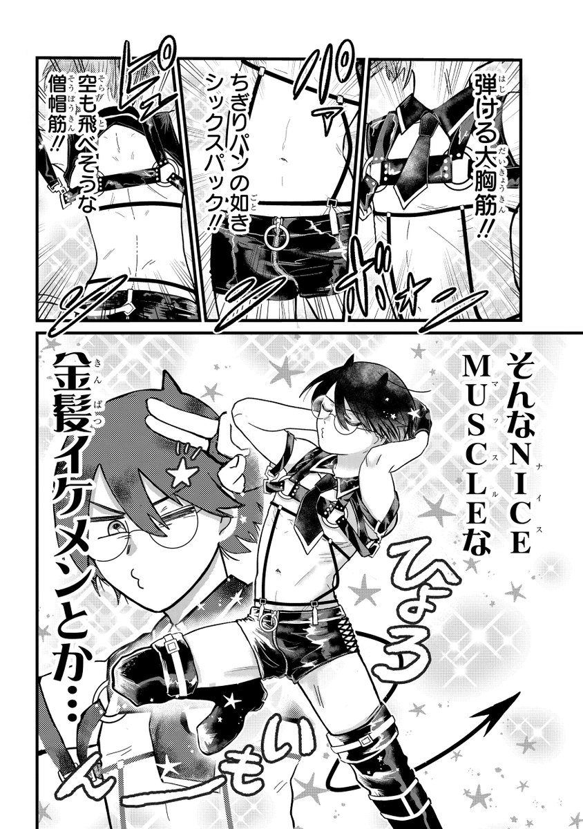 (3/5) 