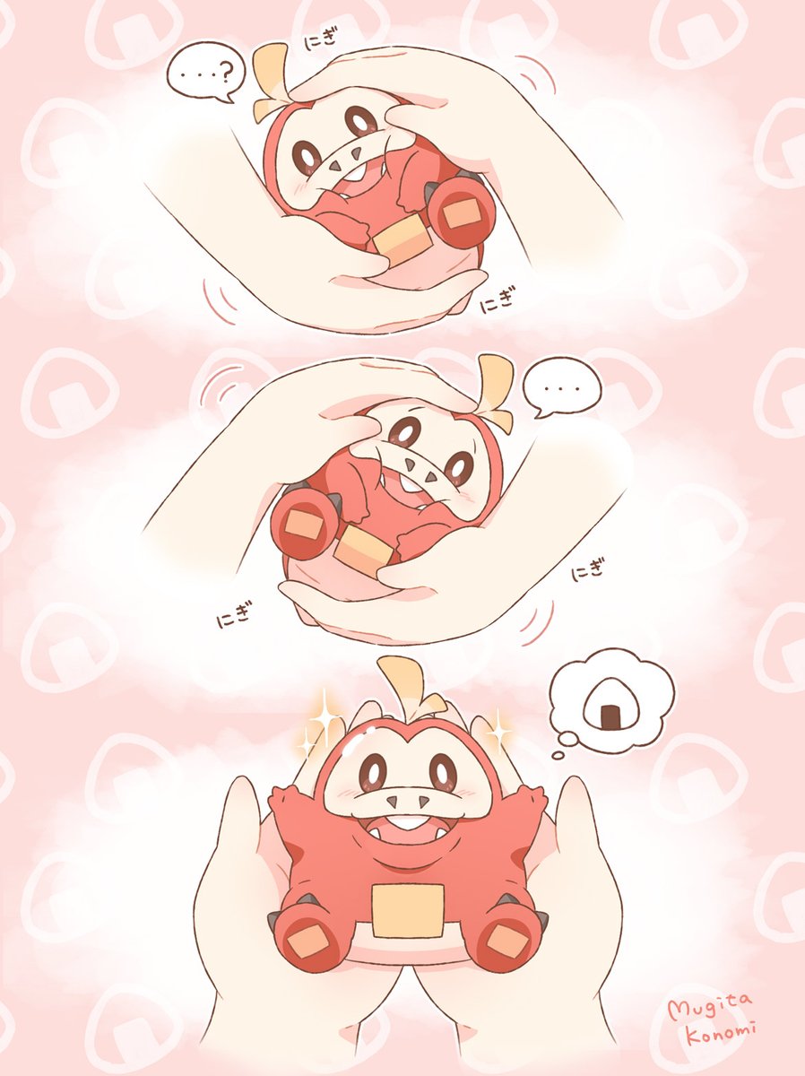 麦田このみ🎀イラストレーター tweet media