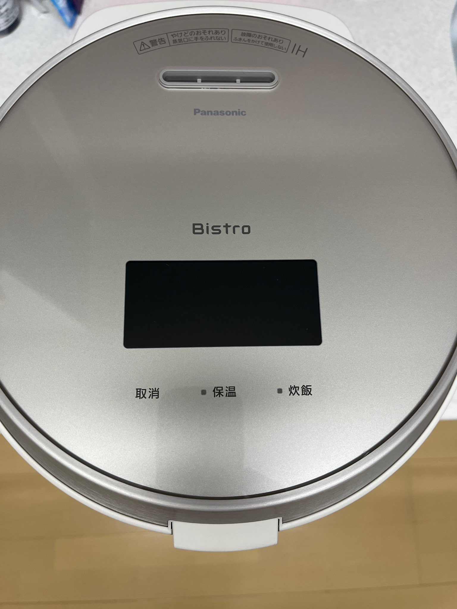 ジャンク品　Panasonic Bistro 炊飯不可保温可 ジャンク品Panasonic Bistro 炊飯不可保温可