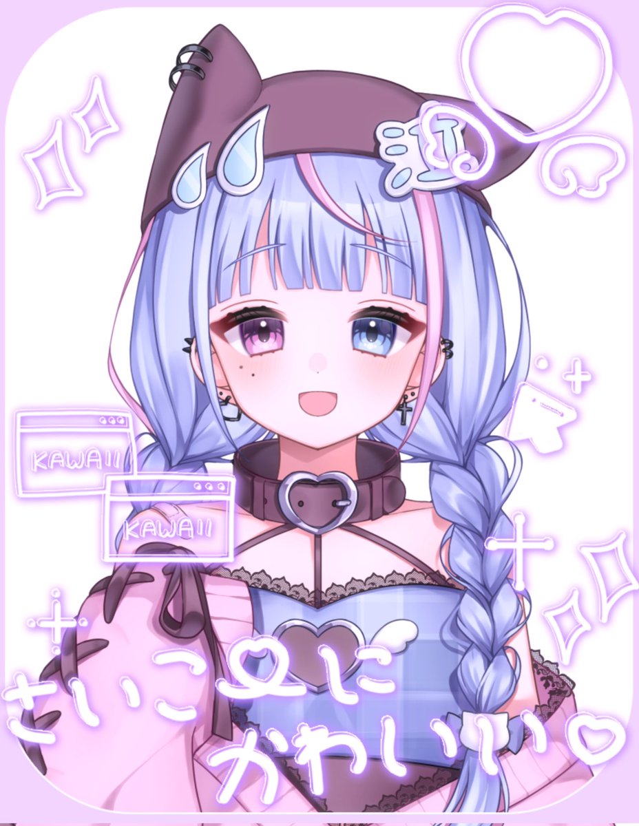 #おはようVライバー 

おはようございます🎶今日は何しようかな〜？