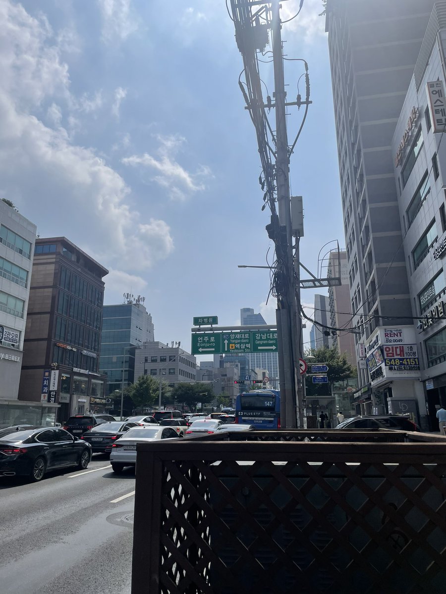 강남에서 인싸되는방법