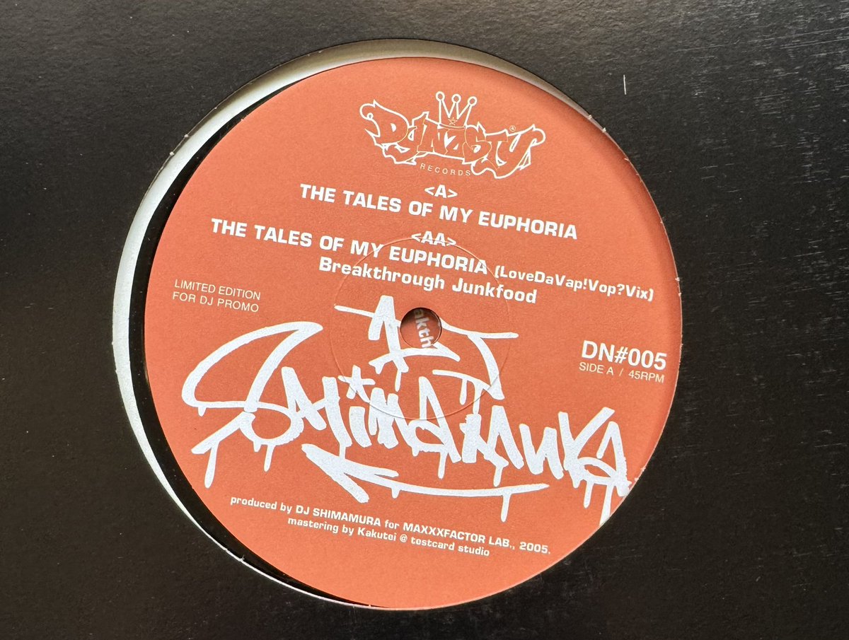 RUSH RECORDS tweet media