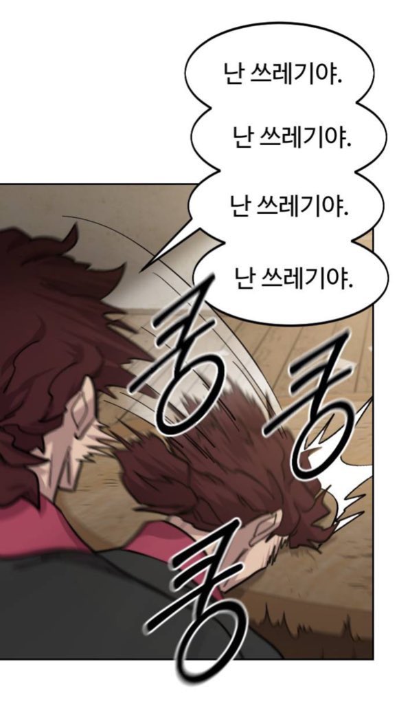 shel_darAF's tweet photo. 작품명이 시험시간일 것 같음 https://t.co/CUuiBHIczN