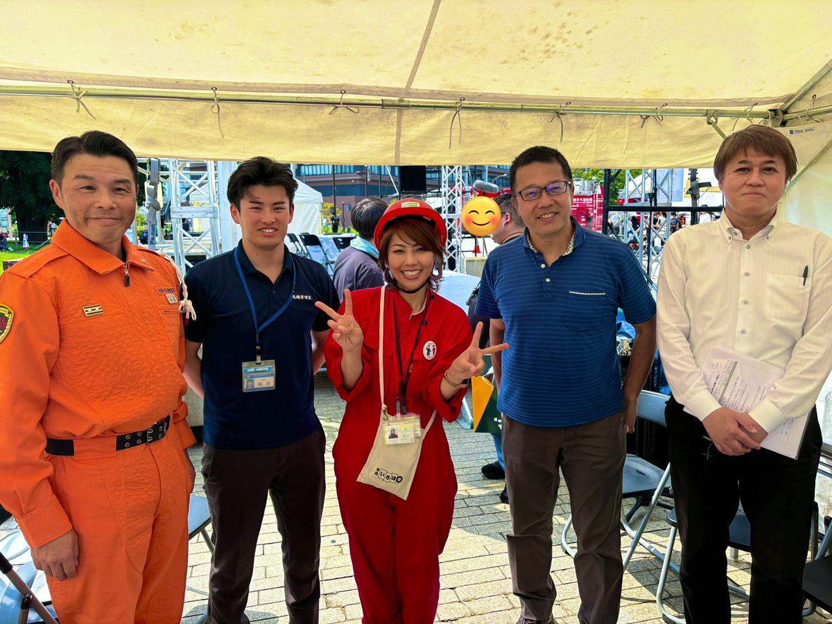 無事に終わりました！
暑い中見にきてくださった皆様ありがとうございました✨
ラジオ日本の高倉記者
東大の青木先生
横浜市消防局警防部の佐藤さん
横浜市総務局危機管理室の福田さん
と記念撮影📷
色々学ばせて頂きました！
放送は9月13日（金）20:00～21:30
ラジオ日本
是非聴いてくろよな！