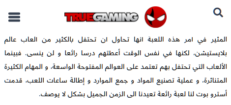 محمد البسيمي tweet media