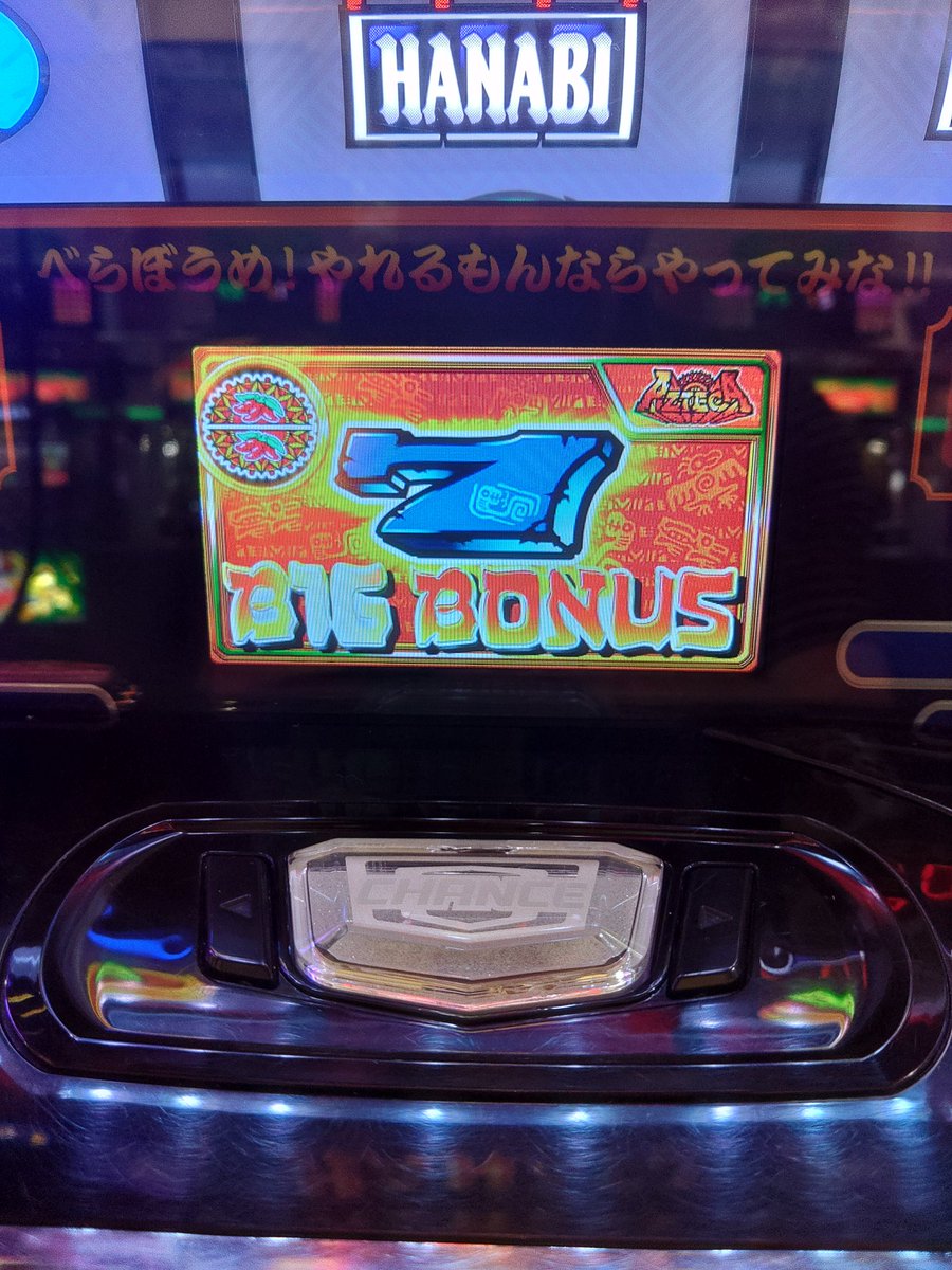 若かった頃を思い出します🥹