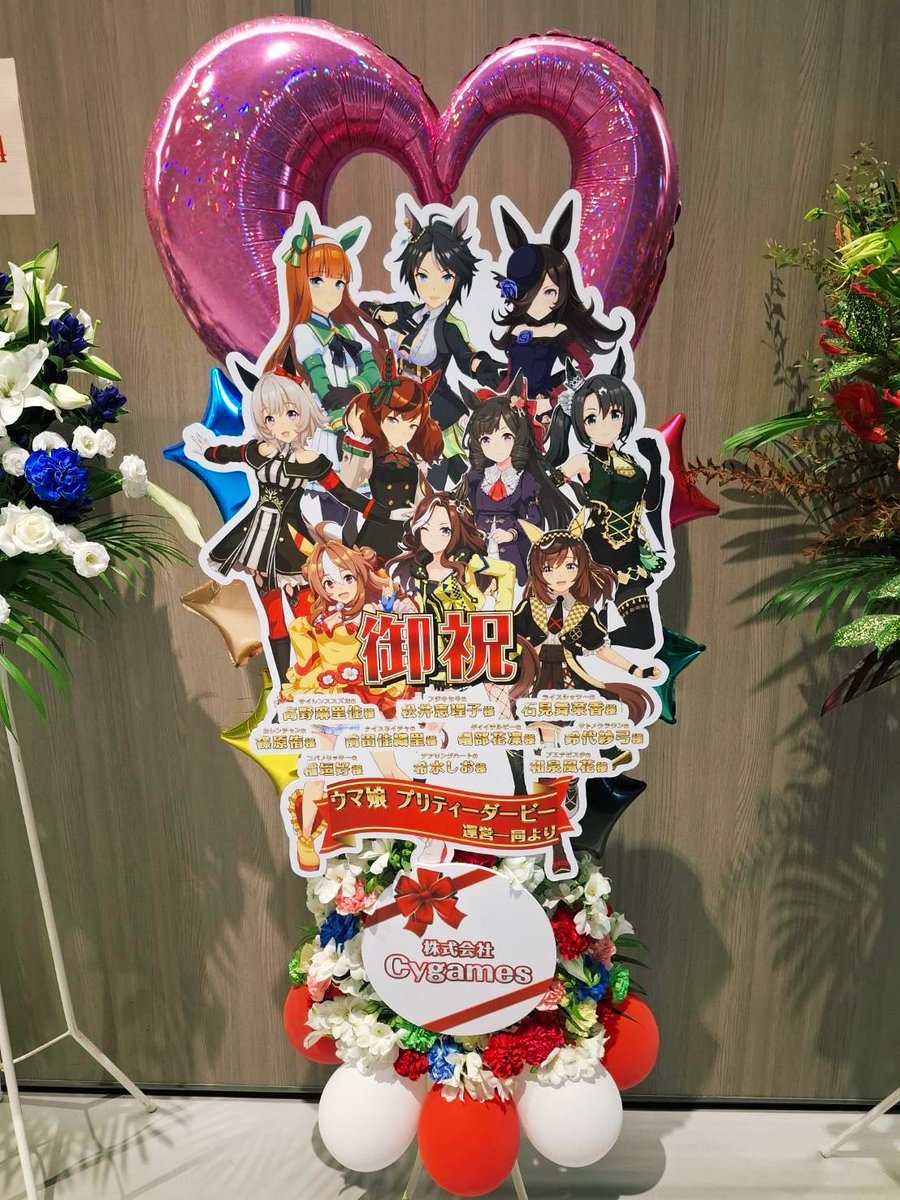 高野 麻里佳 🐈‍⬛ on X