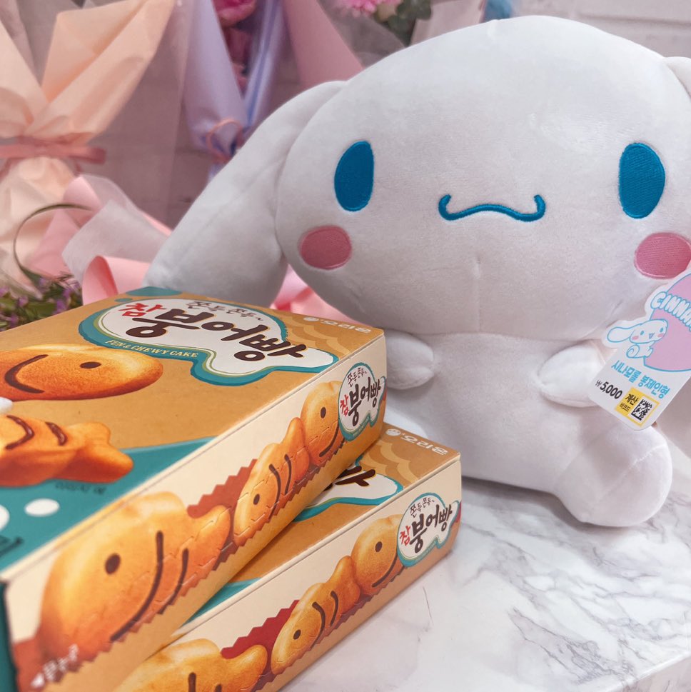 2025 시노노메 아키토 생일카페 (<a href="/2025_akito/">2025 시노노메 아키토 생일카페</a> ) 주최님께서 에무를 닮은 시나모롤과 붕어빵을 선물해 주셨습니다 🩷

무사 개최를 기원합니다. 감사합니다 !