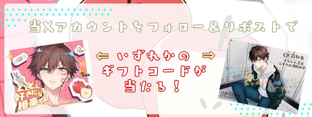 ぷらねっと💍 tweet media
