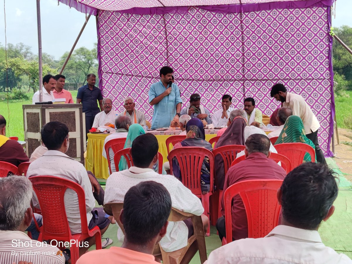 akaltararks's tweet photo. आपका विश्वास, मेरा प्रयास!
मिलकर करेंगे,क्षेत्र का विकास l

आज ग्राम भिलाई(बलौदा) में विधायक निधि से सामुदायिक भवन निर्माण कार्य का भूमिपूजन किया!!
क्षेत्र के समुचित विकास के लिए मैं संकल्पित हूं..

इस अवसर पर क्षेत्र एवं ग्राम के वरिष्ठजन एवं युवासाथी विशेषरूप से उपस्थित रहे https://t.co/nLFYcOyltt
