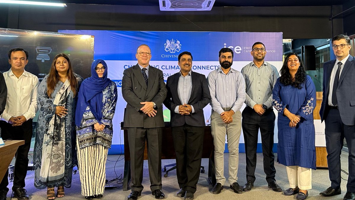 Saeed Memon tweet media