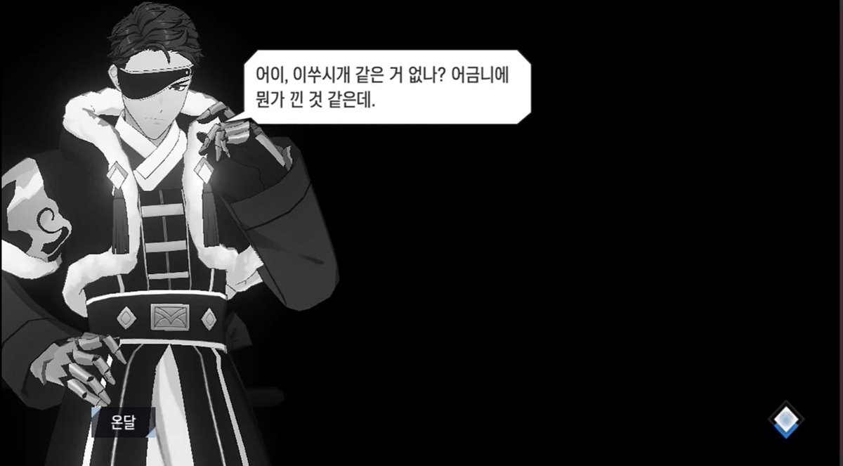 🌸정도리🌸 tweet media