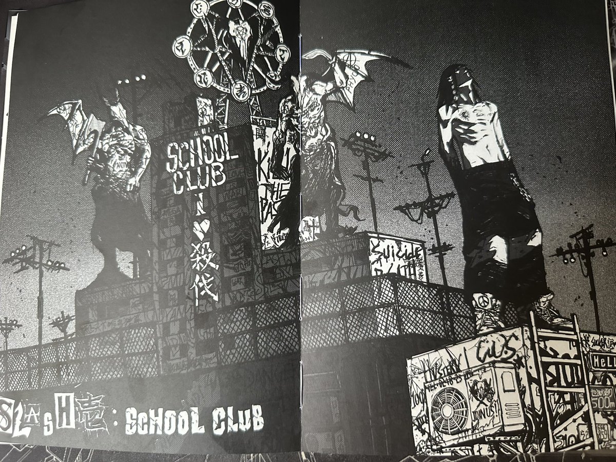 onikenshi manga coming soon