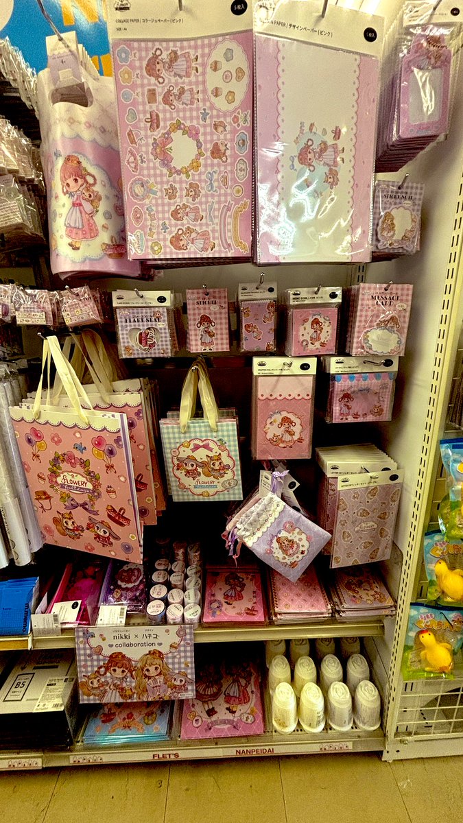 国内作家 フラバニ ハチコ メモ メモ帳 紙モノ まとめ売り 大量 国内