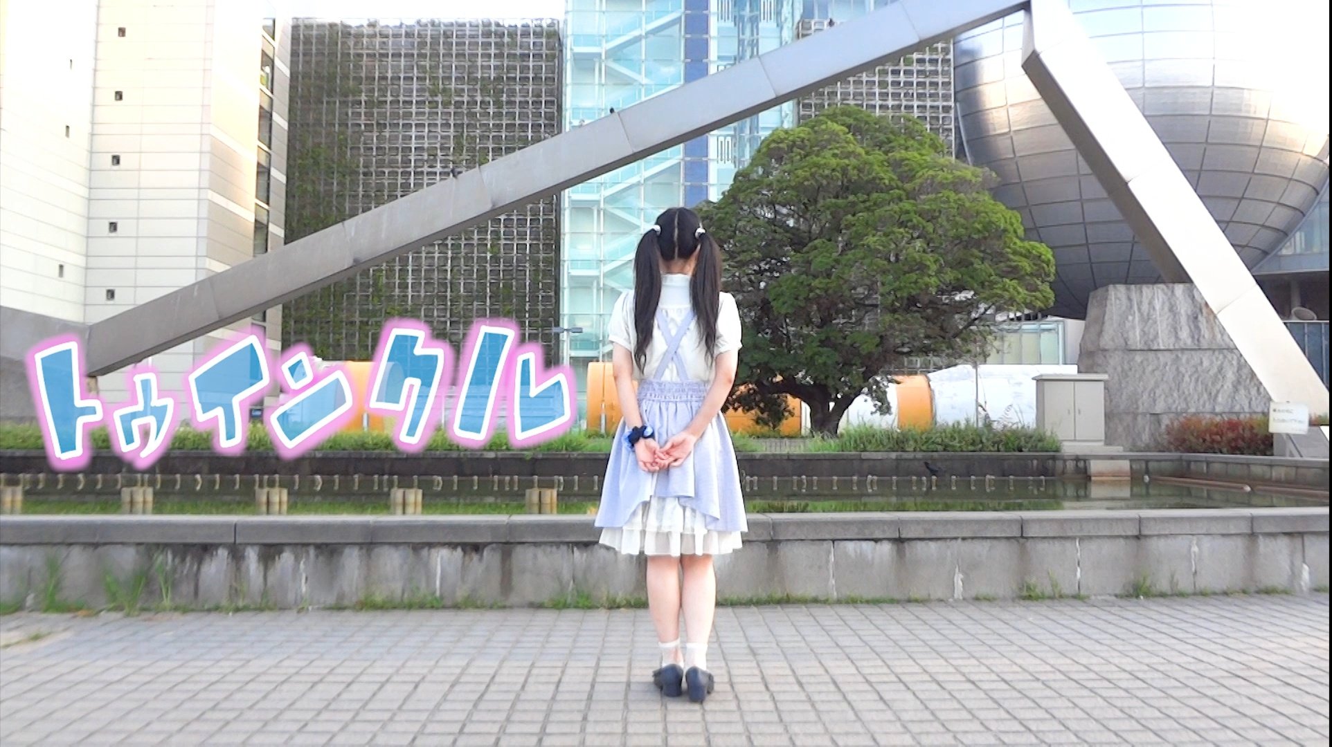 ❅*॰なな❅*॰ しばらく使ってみたけど良い感じ #エフェクター #effectspedals