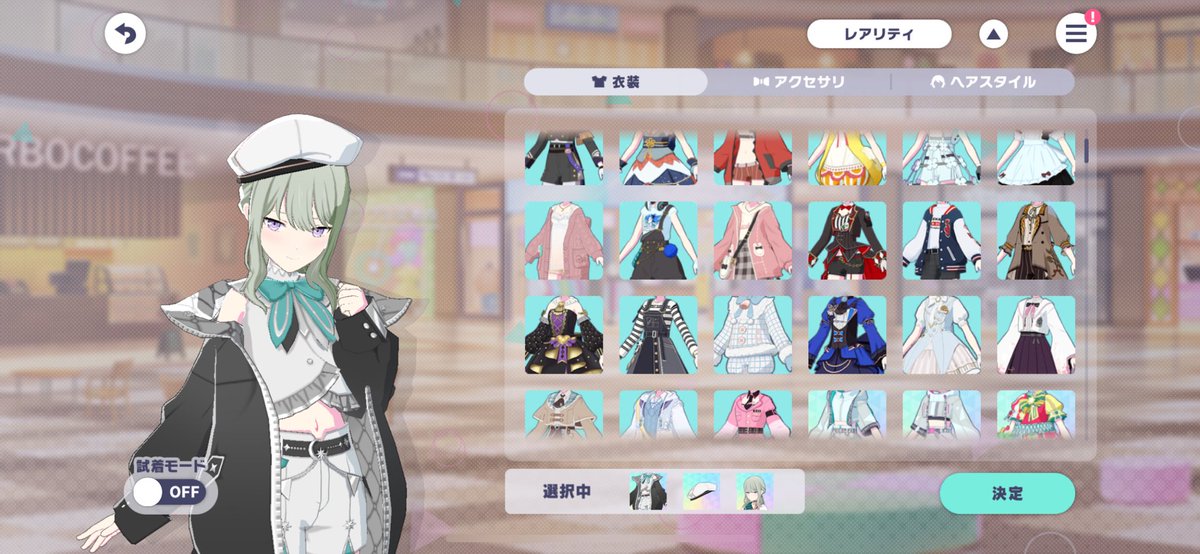 거래 tweet media