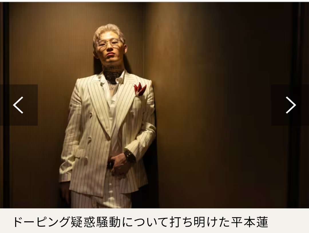 会員登録せずに最後まで読めます!