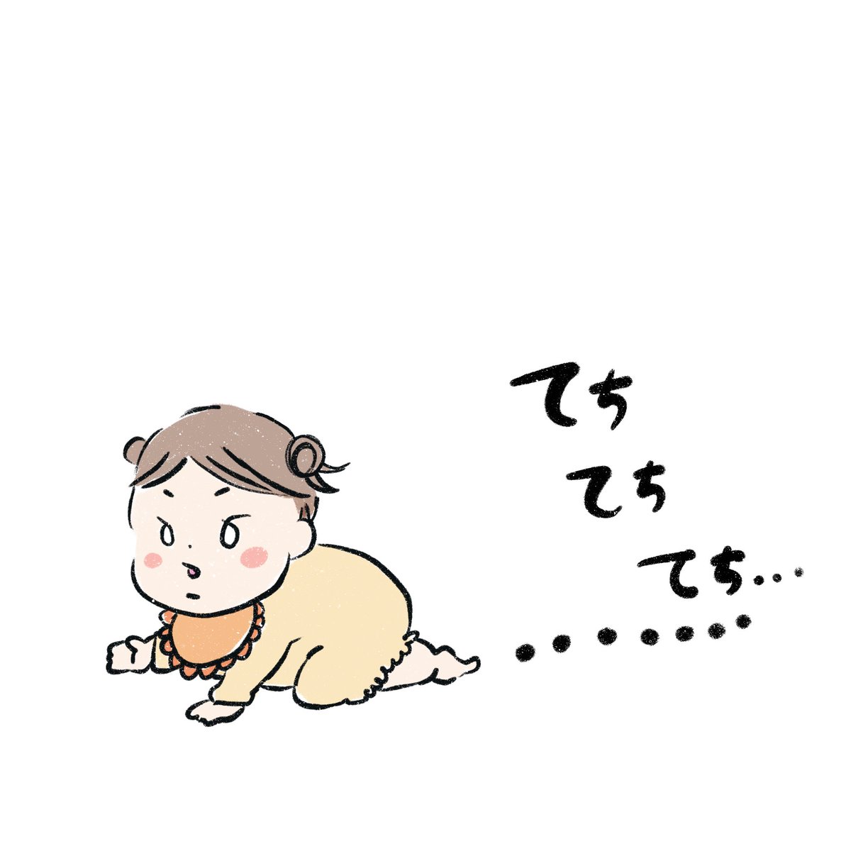 Liisakawa's tweet photo. LINEのスタンプも作りはじめちゃった。あっちもこっちもやりたいことが飽和しとる！iPadすごい。
でも子供が寝てからだと時間が足りない。トークサバイバーもみたい。

#LINEスタンプ #イラスト #似顔絵 https://t.co/wXxjQA1R8i
