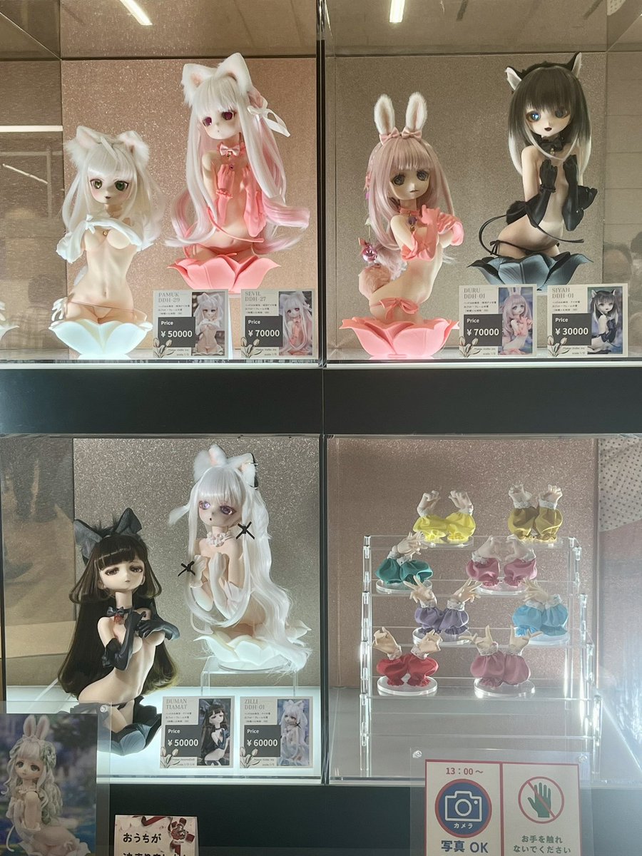 creamode's tweet image. CREA MODE お近くの方は、是非遊びに来てください〜。告知してなかったトルソーもありますw
#ドールショウ秋