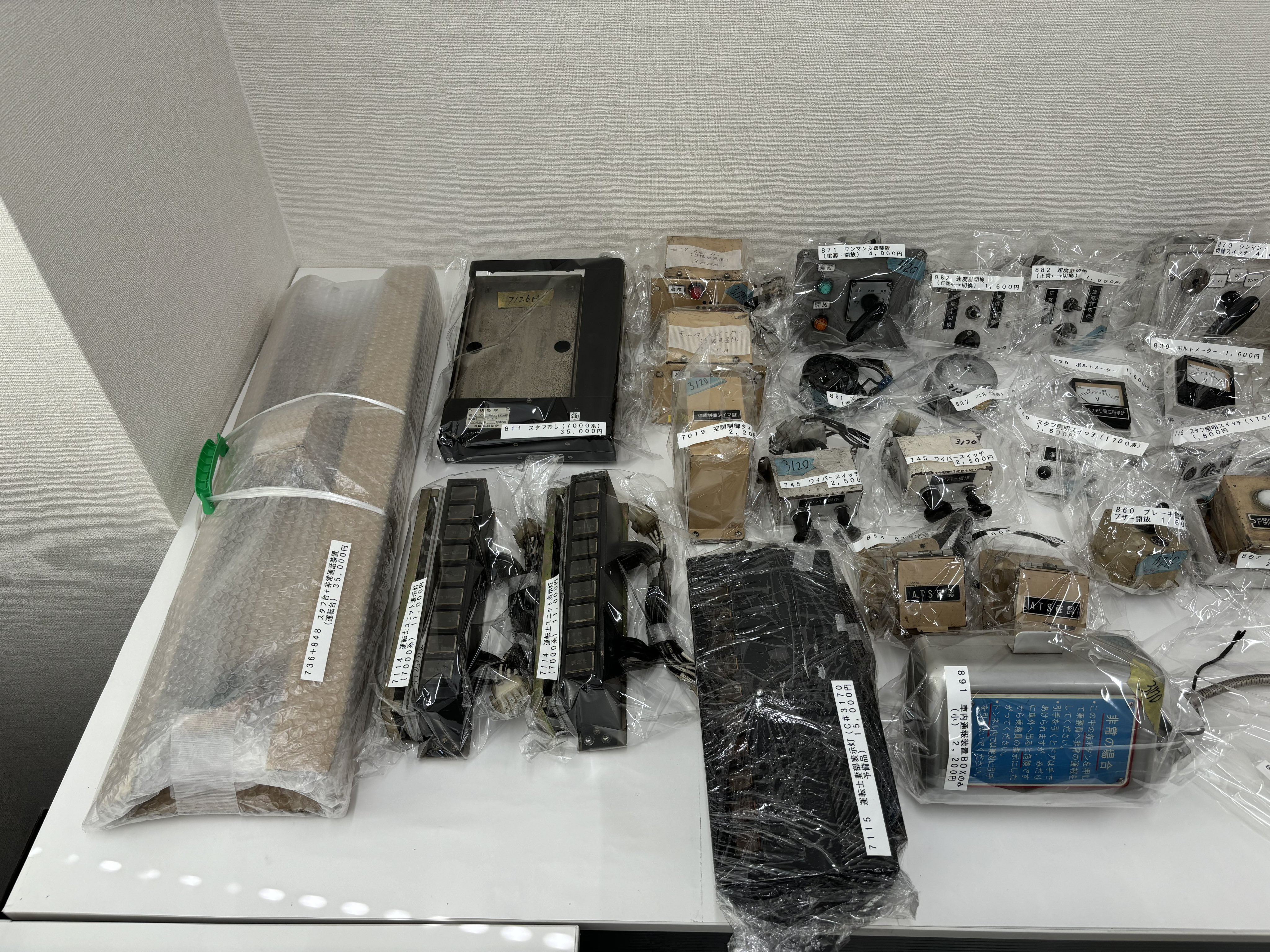 TOMIX】2025年3月下旬発売予定 白箱分売パーツ再生産 | NGaugeJP