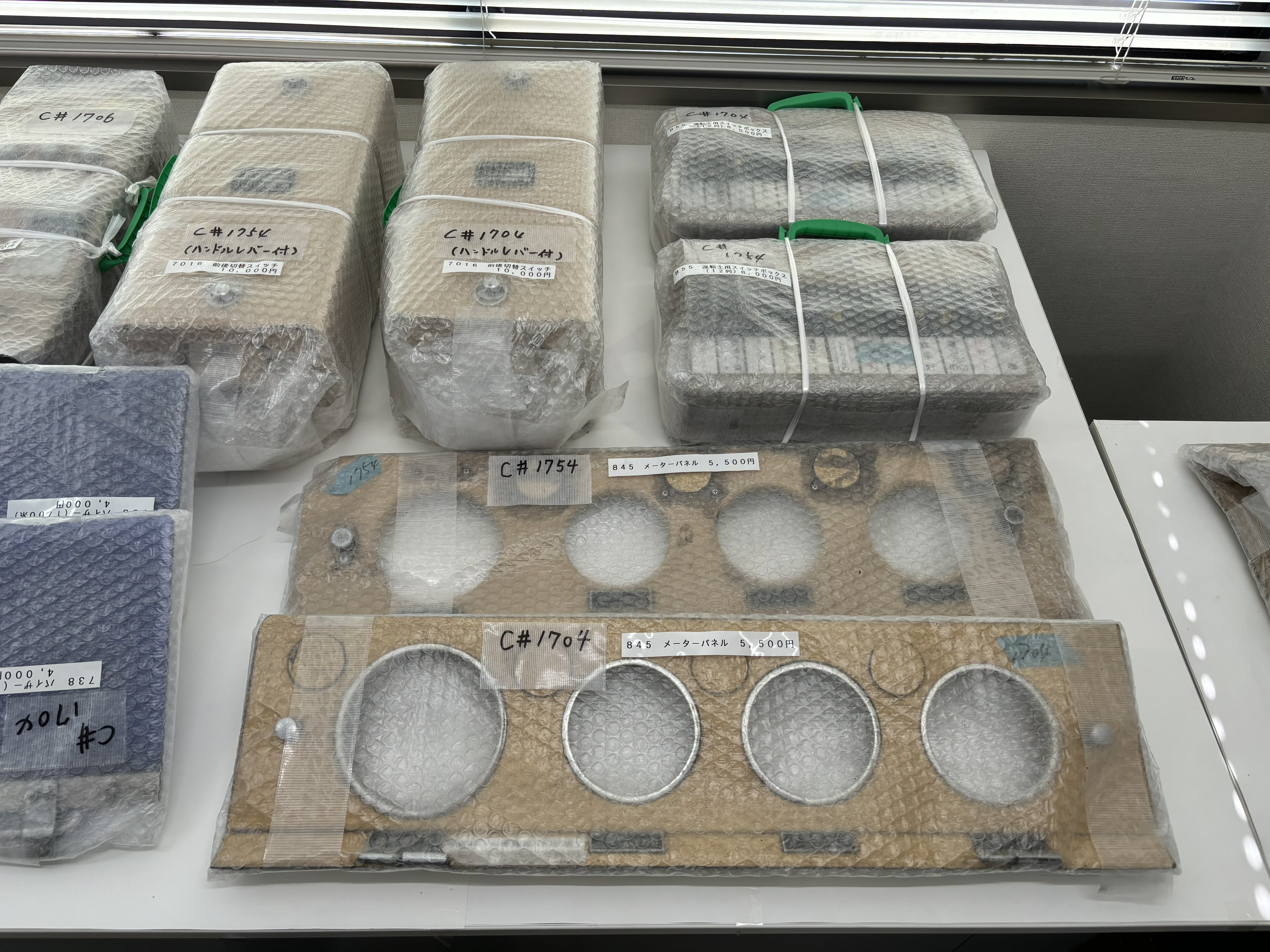 TOMIX】2025年3月下旬発売予定 白箱分売パーツ再生産 | NGaugeJP