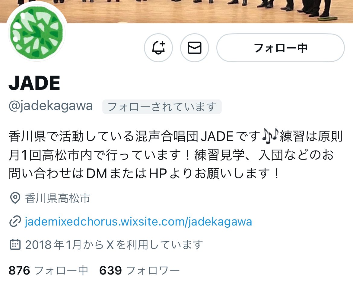 Mari180503's tweet photo. え！フォローされちゃった！
嬉しい！ https://t.co/1KZVX70rN4
