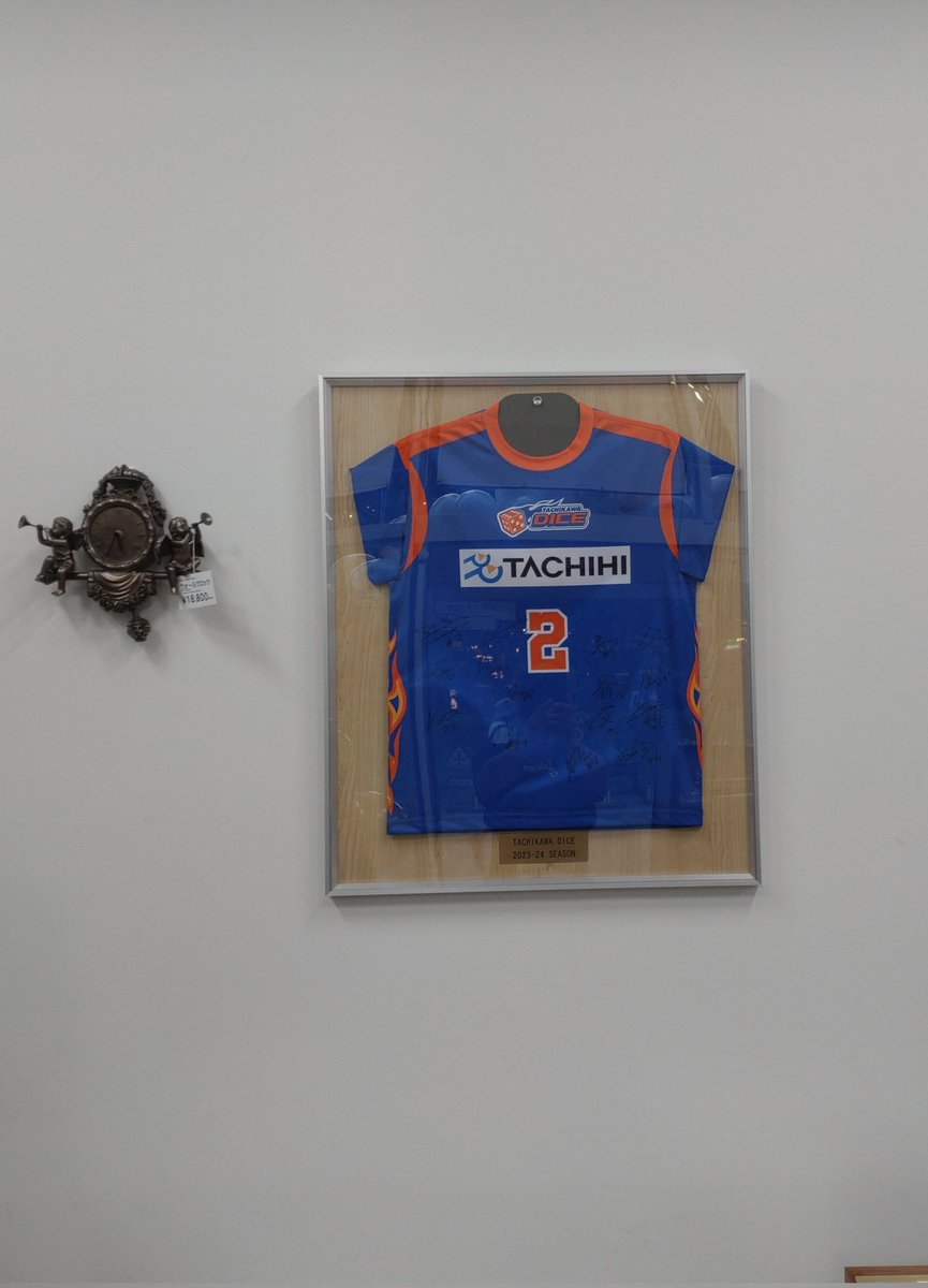 テーブルカルチャーえむすび tweet media