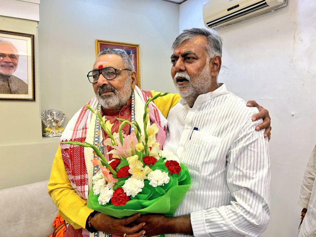 भाजपा के वरिष्ठ नेता, केंद्रीय मंत्री एवं मेरे मित्र मा. श्री <a href="/girirajsinghbjp/">Giriraj Singh</a> जी को जन्मदिवस की हार्दिक बधाई एवं शुभकामनाएँ।

ईश्वर से आपके उत्तम स्वास्थ्य, दीर्घायु एवं मंगलमय जीवन की कामना करता हूँ।