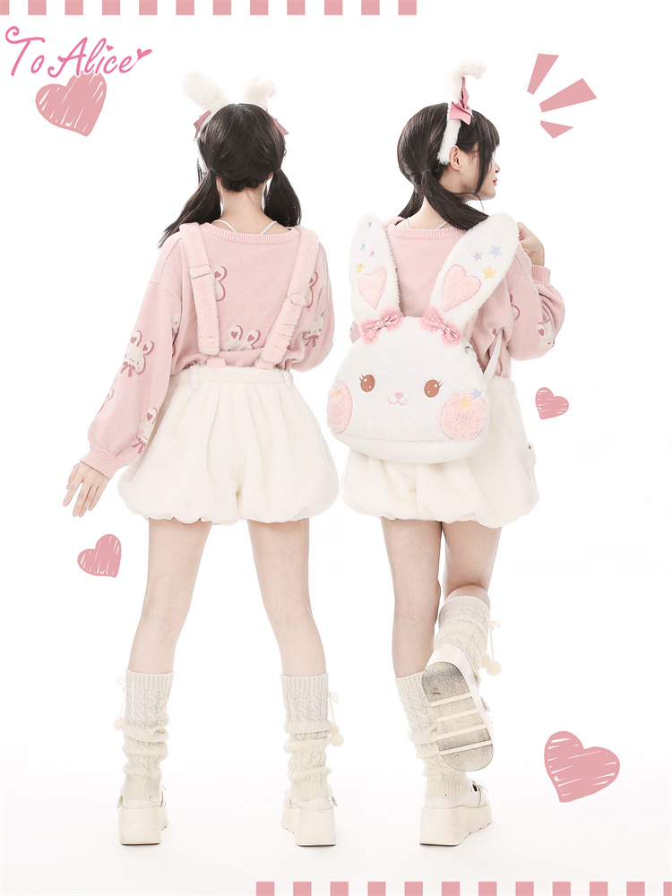 to alice ゆめかわうさぎサロペットかぼちゃパンツ