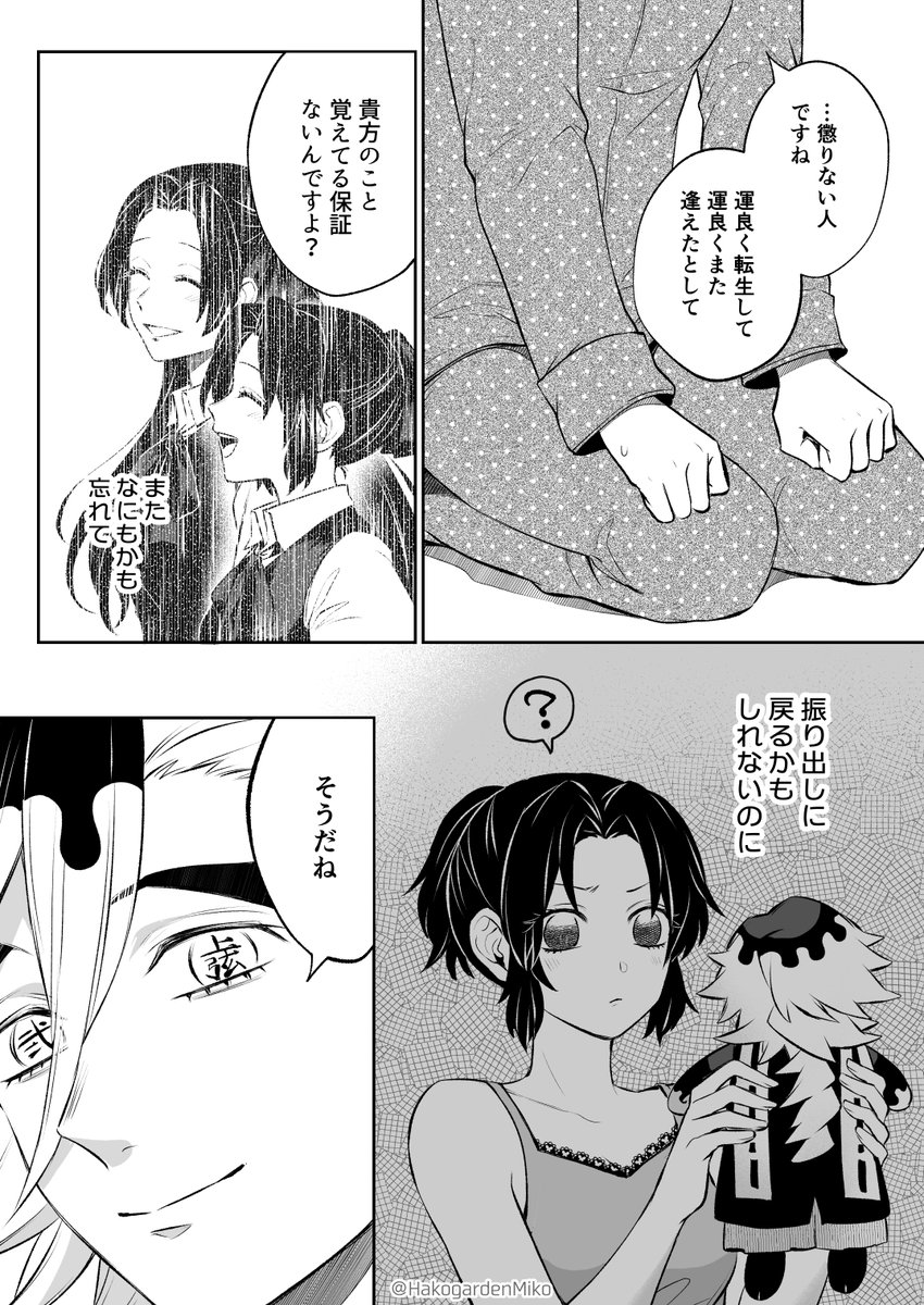 (4/7) 