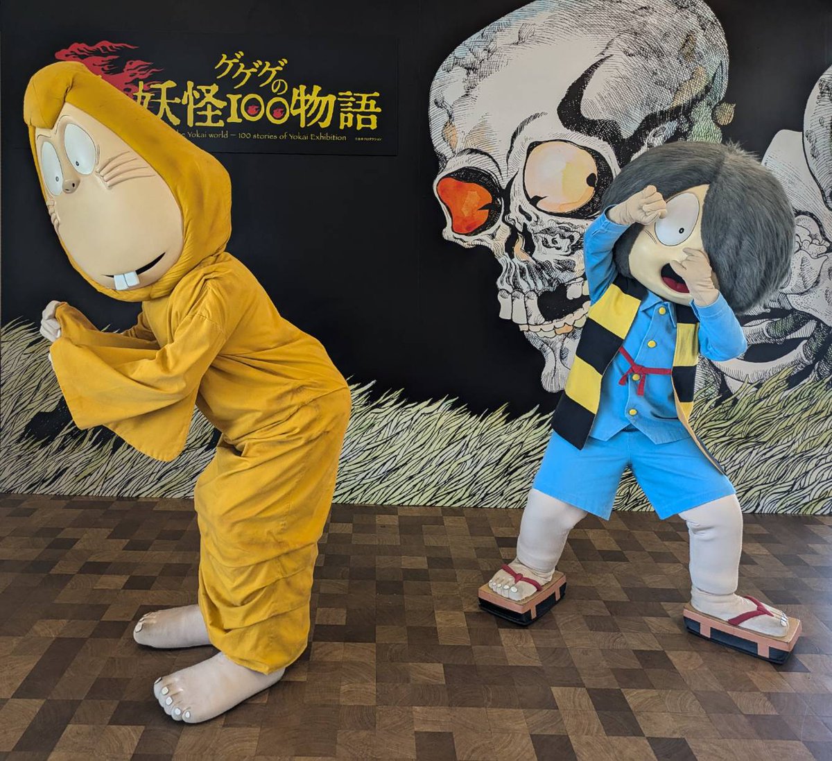 ショップコーナーは見ているだけでも楽しくついつい時間があっという間に
過ぎてしまいます🏮

この後のグリーティングは
13:00からと15:00からです(θε川

会場外の特設ブースですので
お間違いないように💦

 #ゲゲゲの鬼太郎   #ねずみ男