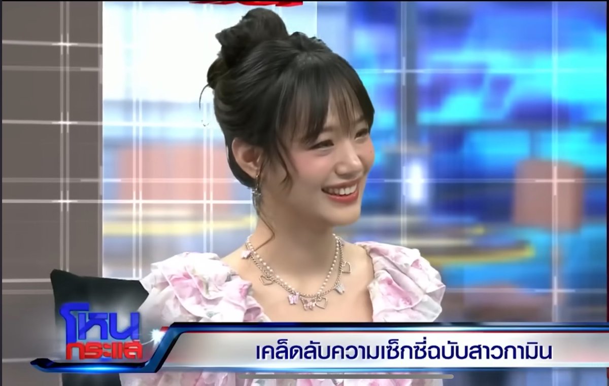 คุณนายหลีหู ลานบูน tweet media
