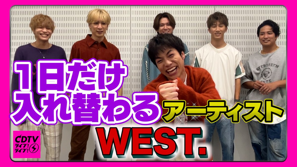 CDTV tweet media