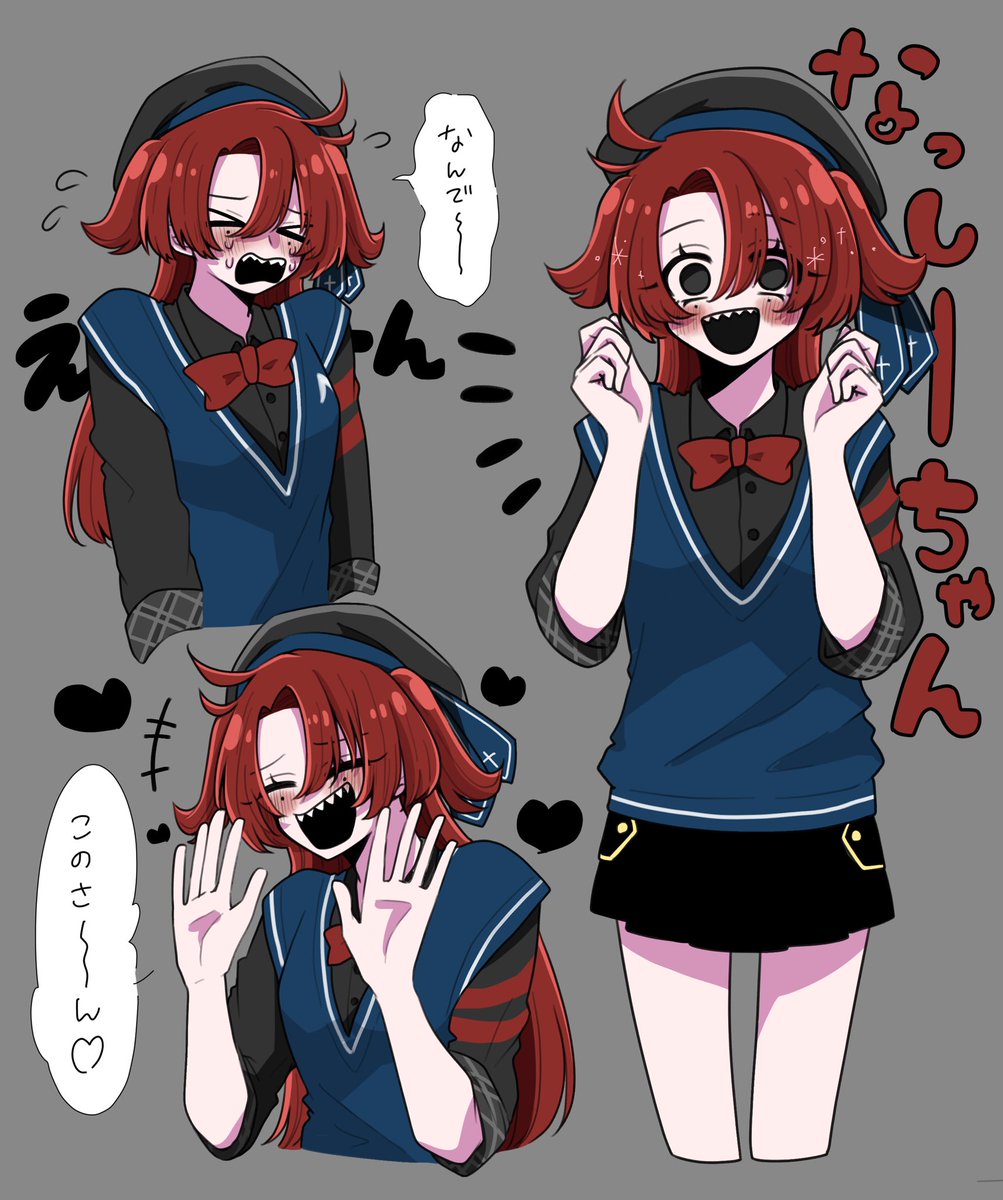 ne___k_n's tweet photo. #ニート部アート
#なっしー

※女体化

流行ってください https://t.co/DA2ZKuZU7S