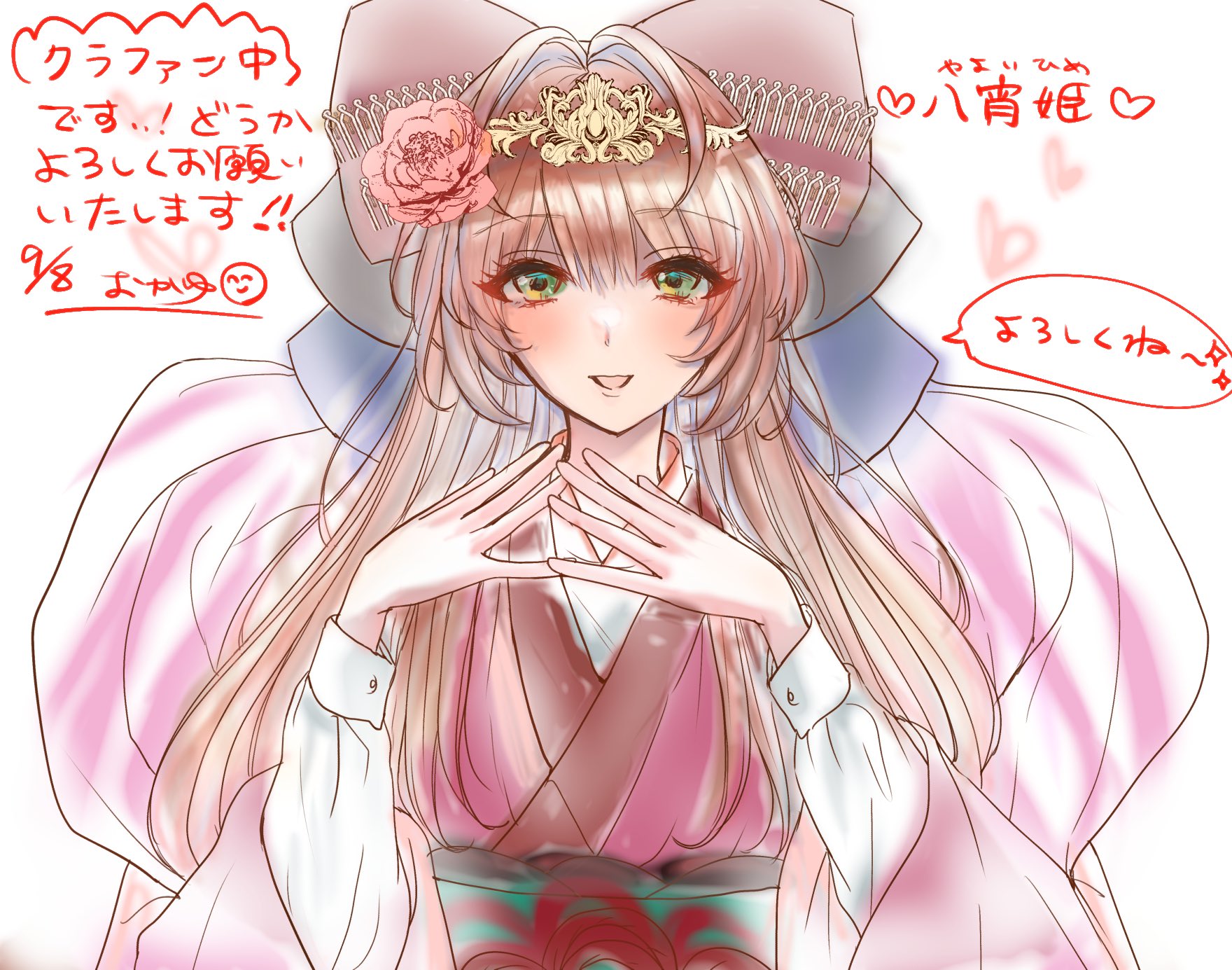 スタジオハーモニーStudio Harmony (@StudioHarm79846) / X