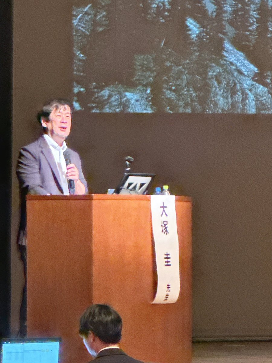thpt_40th's tweet photo. 【ランチョンセミナー3】

理学療法における懸架・免荷装置と介護リフトの活用

共催：株式会社モリトー

講師：大塚　圭先生

第1会場2階（ホール）にてランチョンセミナー開催されています！🍙

#THPT40th #ソラアオ学会 https://t.co/XbVmqKag1e