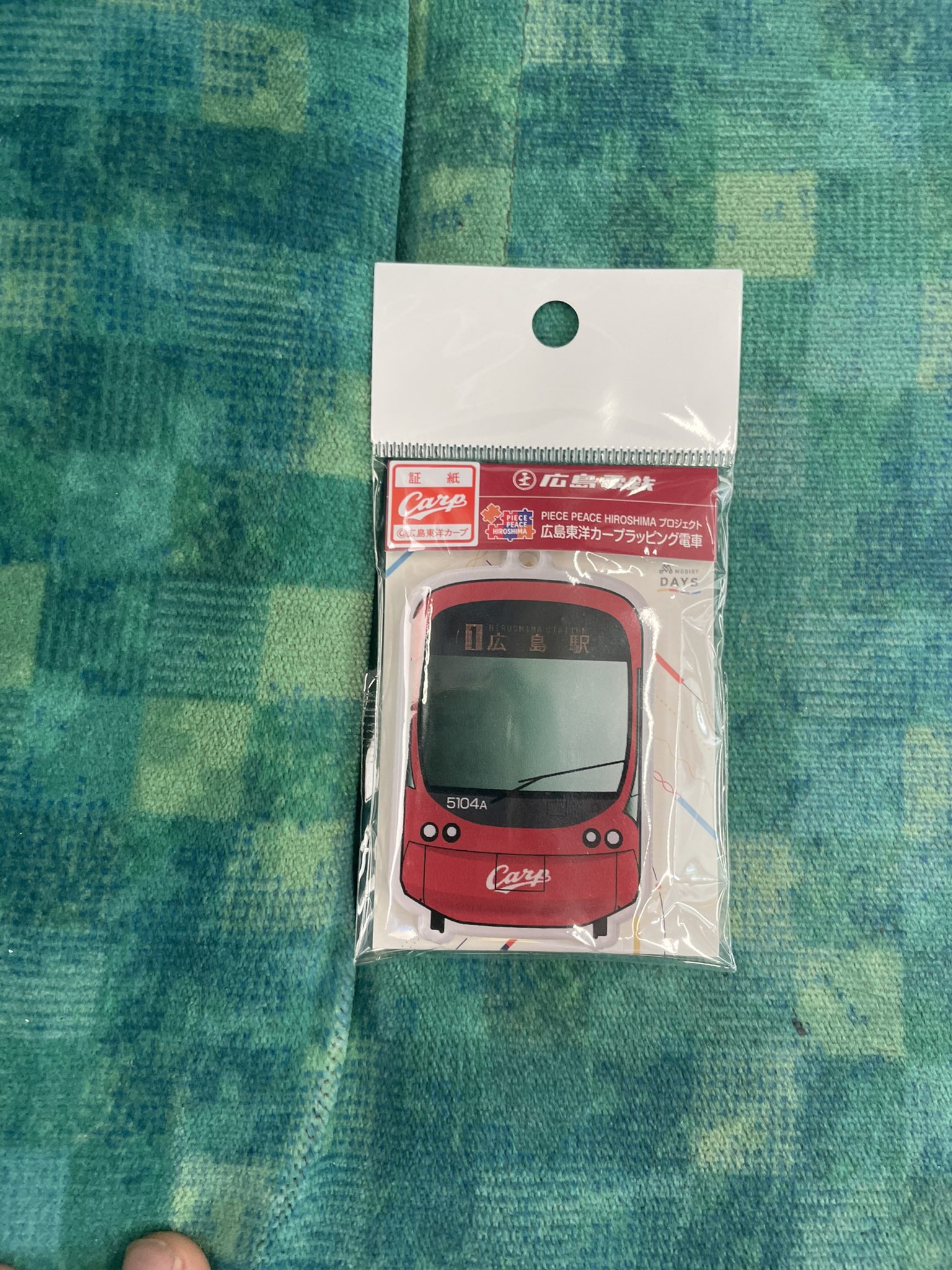 カープやサンフレがモビリーデイズに キーホルダー型ICカード