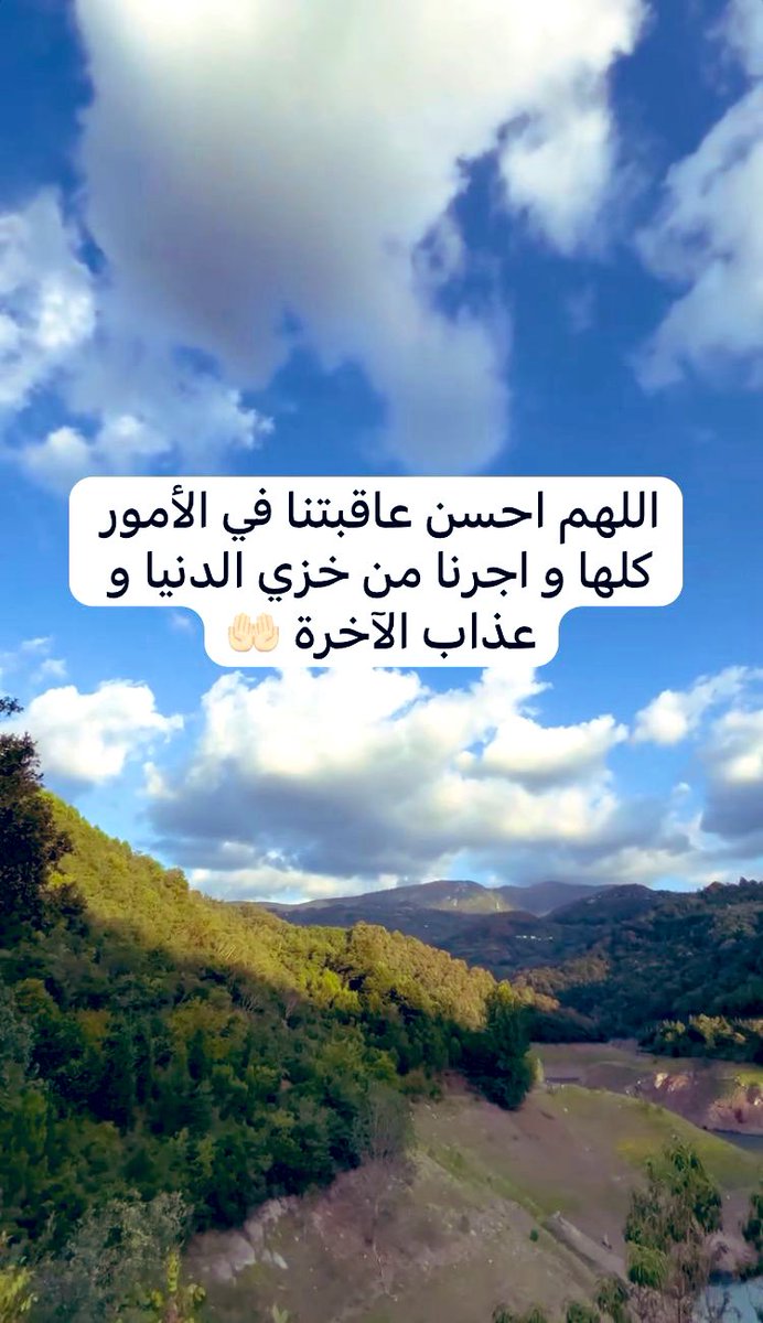 بريك القرني (@breakalgarni1) on Twitter photo 